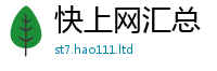 7777788888管家婆老家凤凰当一肖一码100‰能中多少钱